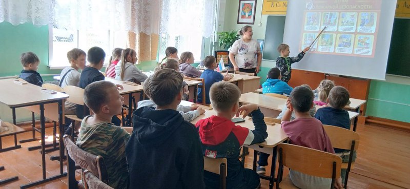 Детям о пожарной безопасности