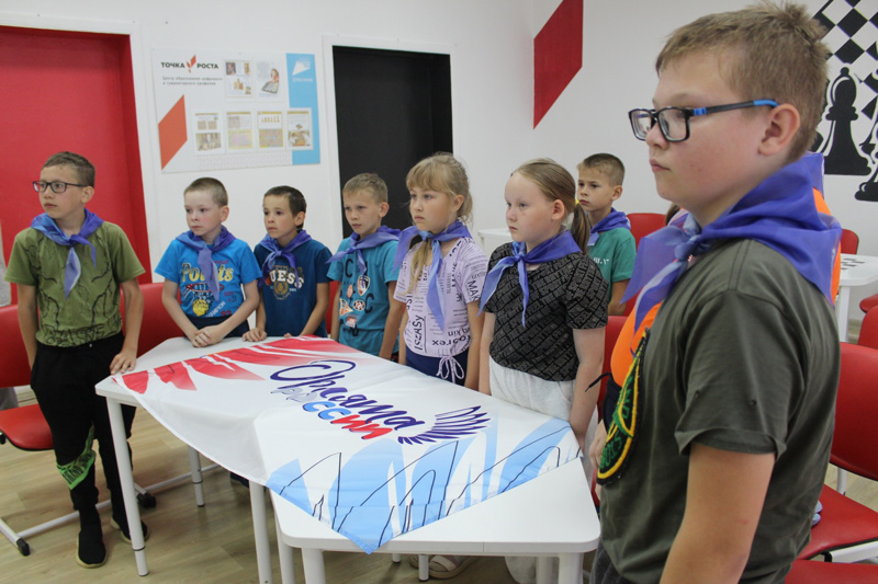 ВСЕРОССИЙСКАЯ АКЦИЯ "МИНУТА МОЛЧАНИЯ"