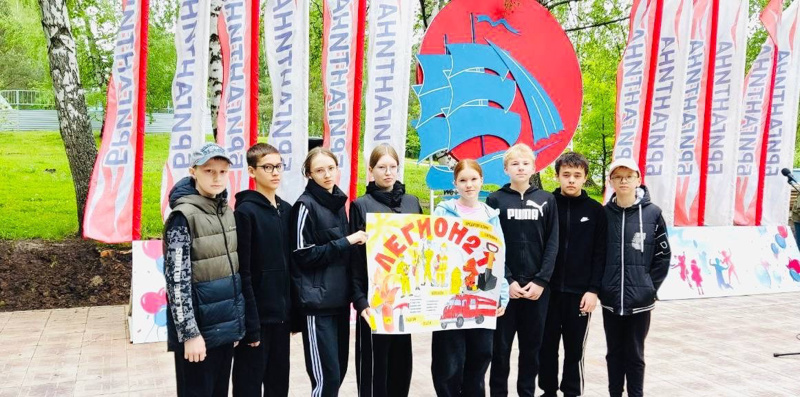 Республиканские соревнования "Школа безопасности"