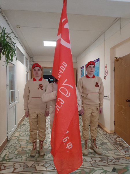 Часовой у Знамени Победы