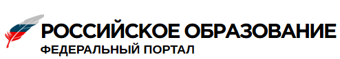Образование