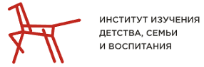 Институт изучения детства
