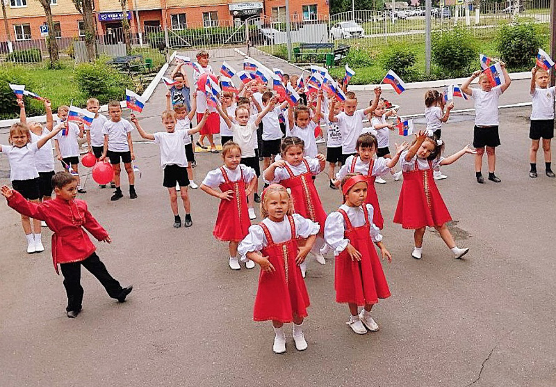 День России