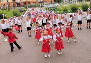 День России