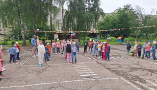 День России