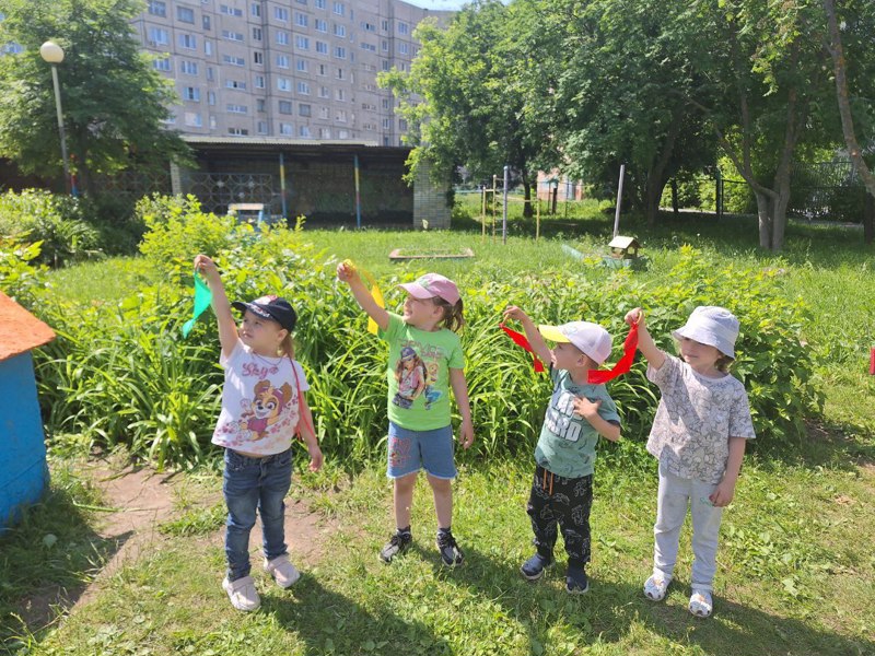 Ветерок, ветерок!
