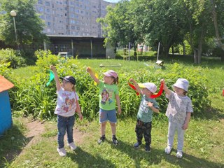 Ветерок, ветерок!
