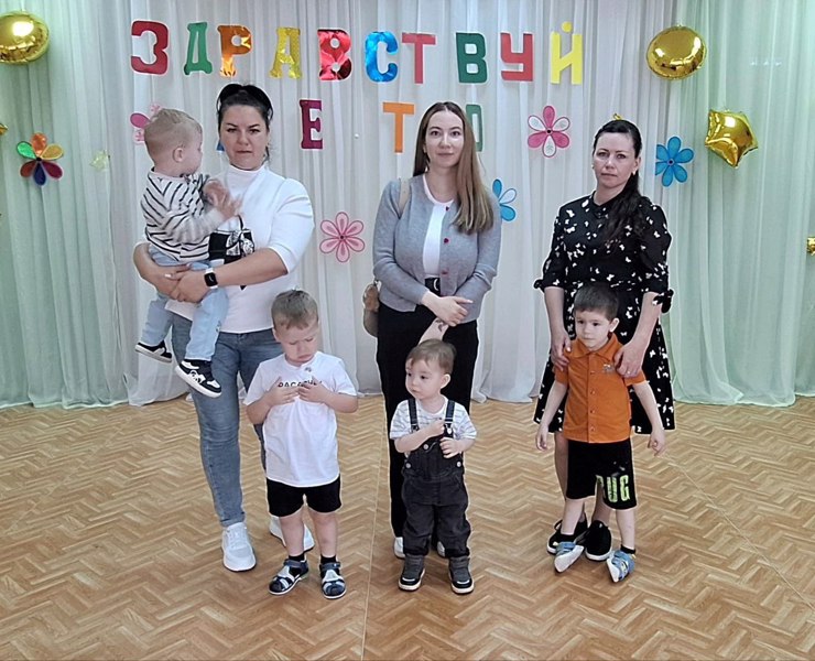 Здравствуй, лето!