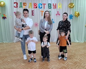 Здравствуй, лето!
