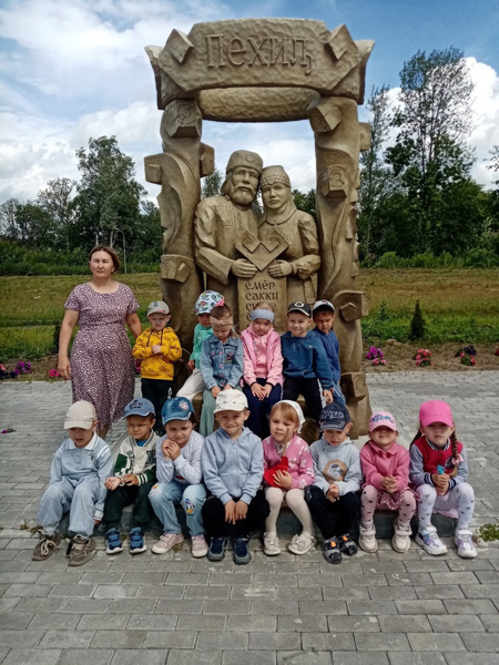 Экскурсия в парк 50-летия Победы.