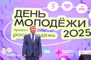 День молодежи: Олег Николаев о знаниях, новых возможностях и достойном будущем