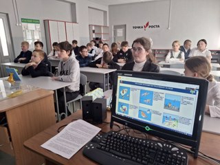 классные часы «Безопасность на водных объектах».