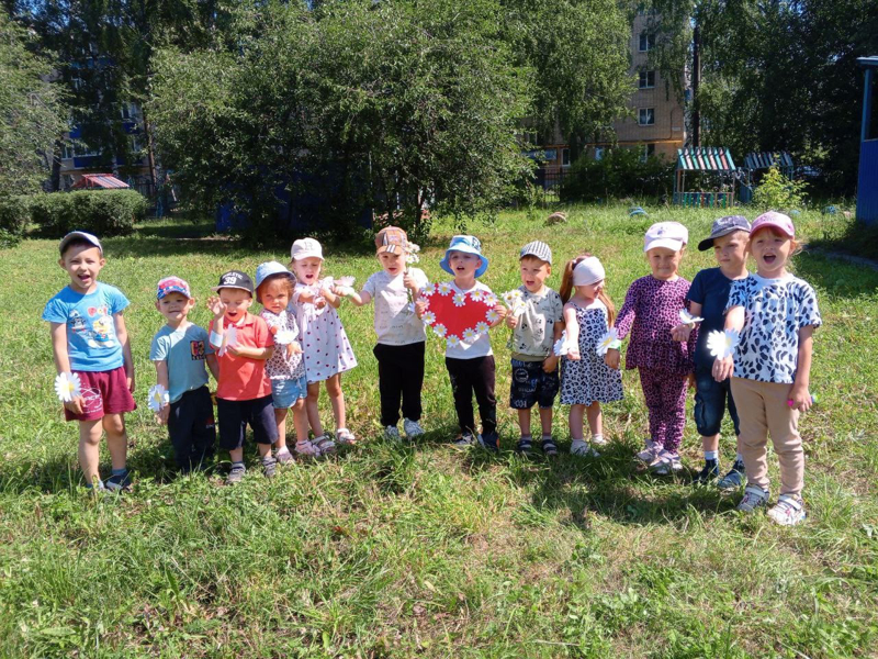 Самый тёплый, нежный, любимый  праздник  "День семьи, любви и верности"