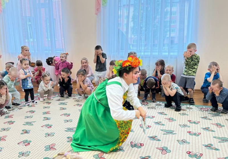 Праздник Детства