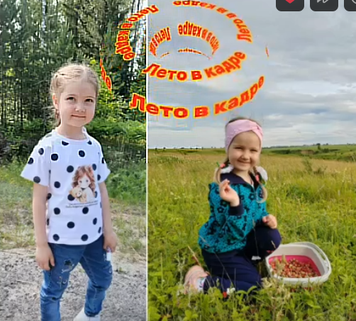 Лето в кадре! 🍓 С Тазетдиновой Ралиной 👍💕 Сегодня Ралина собирает душистую землянику ! 🌞🌿 Эти маленькие красные ягоды — настоящая радость лета! Каждая земляничка наполнена солнцем и счастьем. Какой у вас любимый летний фрукт? Делитесь впечатлениями! 📸❤️