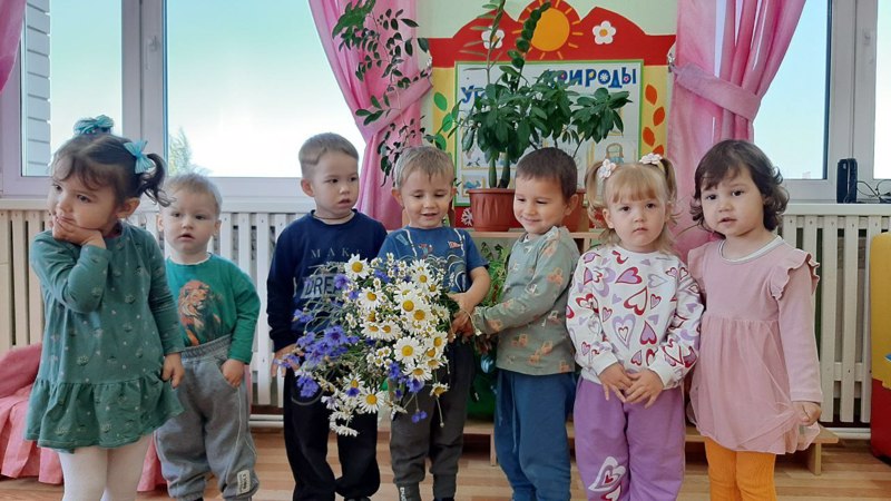 "Я люблю свою семью"