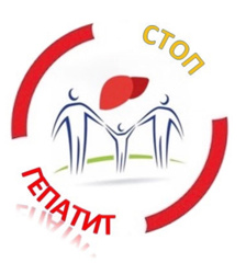 Профилактика гепатитов