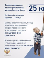 img_20250717_152058_863.jpg