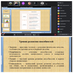 Университетские субботы: готовимся к ОГЭ