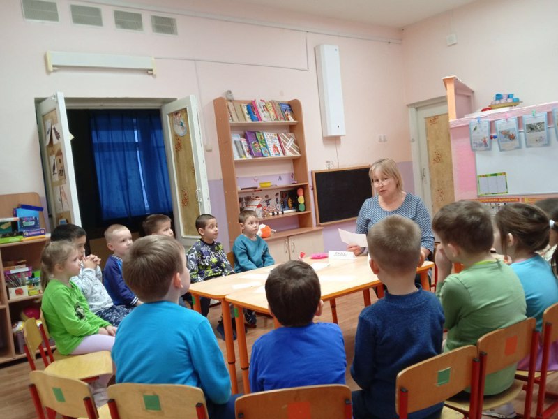 "Что? Где? Когда?"