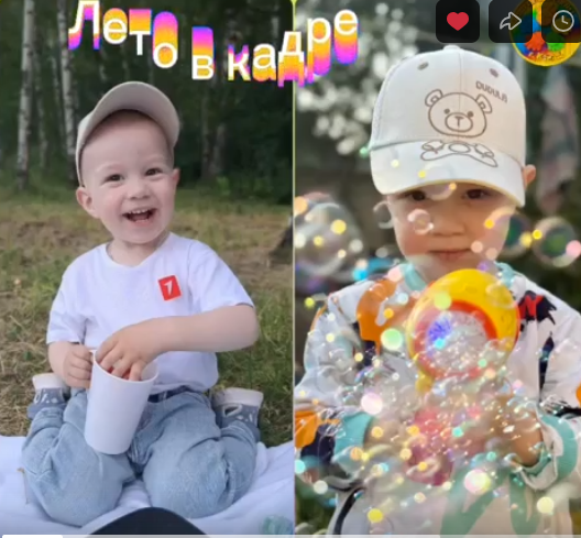 Лето в кадре! 🌈 С Ендеровым Димитрием 👍💕