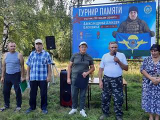 img-20250802-wa0009.jpg
