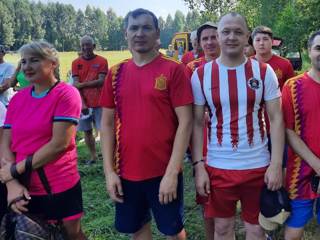 img-20250802-wa0011.jpg