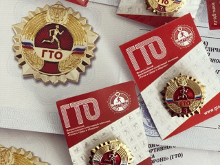 Выпускники школ Шумерлинского МО получили знаки ГТО перед поступлением в вуз!