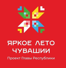 Приглашаем всех на День летних поделок!
