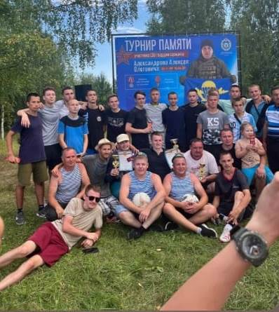 Турнир по мини-футболу памяти участника СВО гвардии сержанта Алексея Александрова