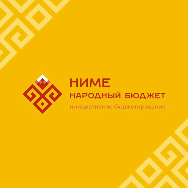 Детское плавание –это радость ребенка от общения с водой...