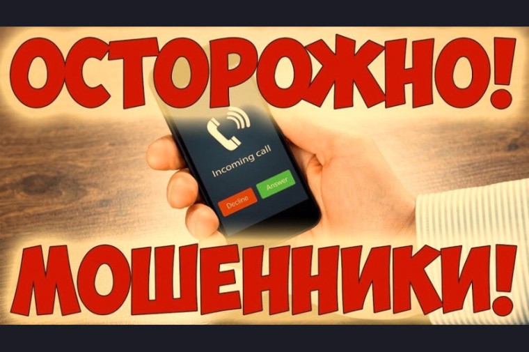 Министерство образования Чувашской Республики информирует.