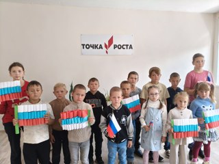 День флага России в пришкольном лагере