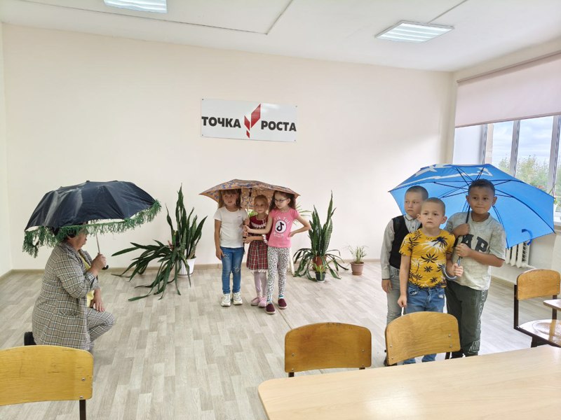 В пришкольном лагере "День зонтика"
