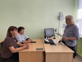 Единый информационный день