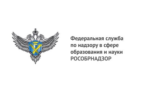 Горячая линия по вопросам документационной нагрузки