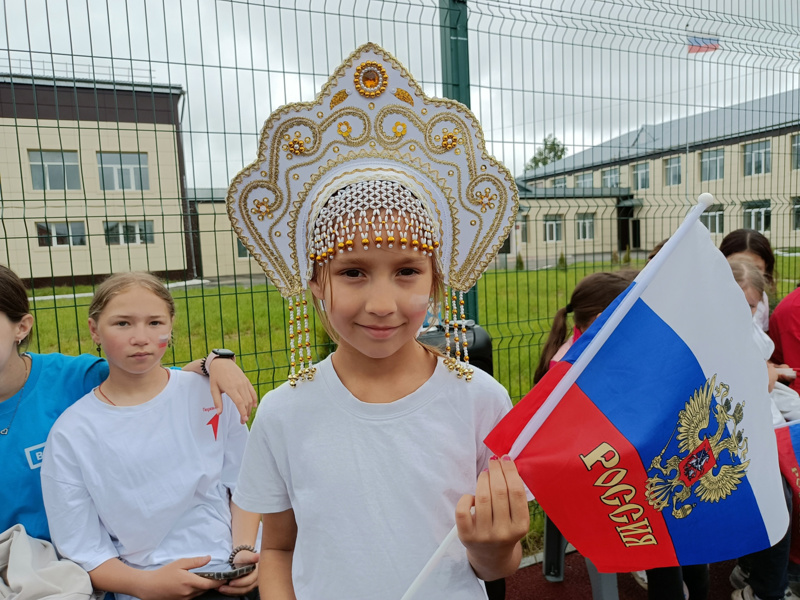 Всероссийской акции «Цвета Родины»