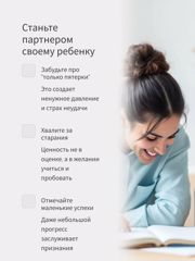 photo_5463117578273682471_y.jpg