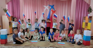 День Российского флага – праздник свободы, мира и добра!