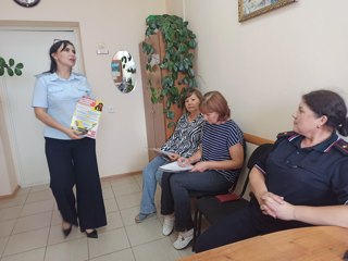 Осторожно, мошенники! Не дай себя обмануть!