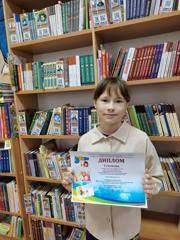 Победитель республиканского заочного конкурса чтецов "Мое счастливое детство"