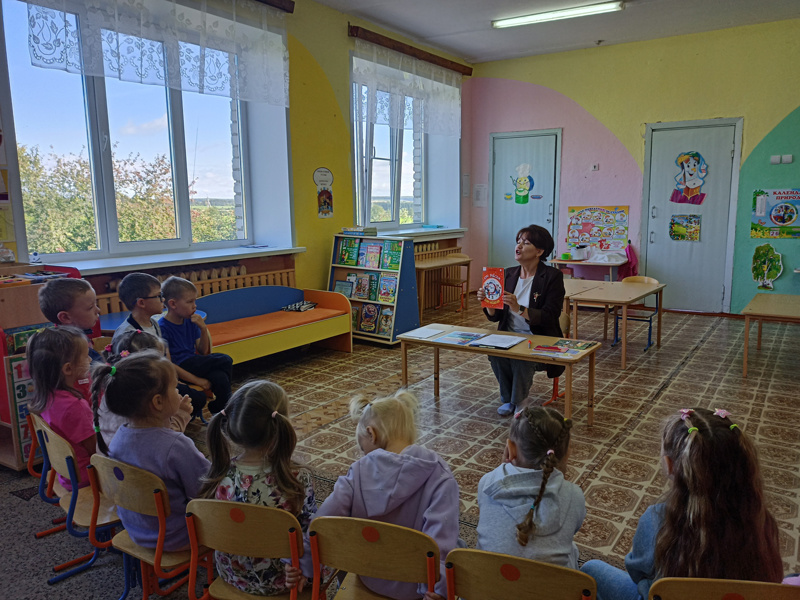 Встреча с новой книгой