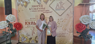 Августовская конференция.
