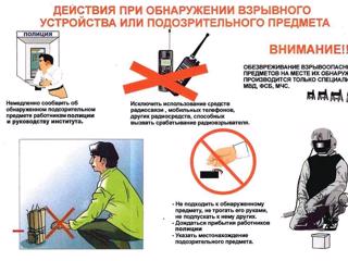43ce92355fb6cd1312dae0c67994fd5f.jpg