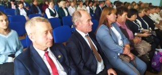 Августовская конференция педагогических работников
