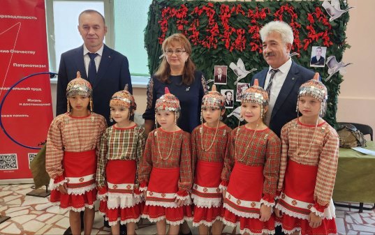 Августовская конференция педагогических работников - 2025: старт в новый учебный год