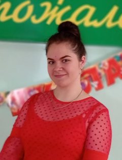 Сиволап Наталья Александровна
