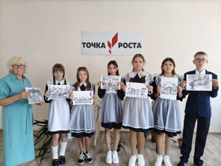 Всероссийский открытый урок "Основы безопасности жизнедеятельности"