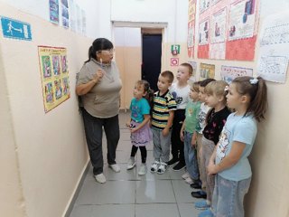 Всероссийский открытый урок по основам безопасности