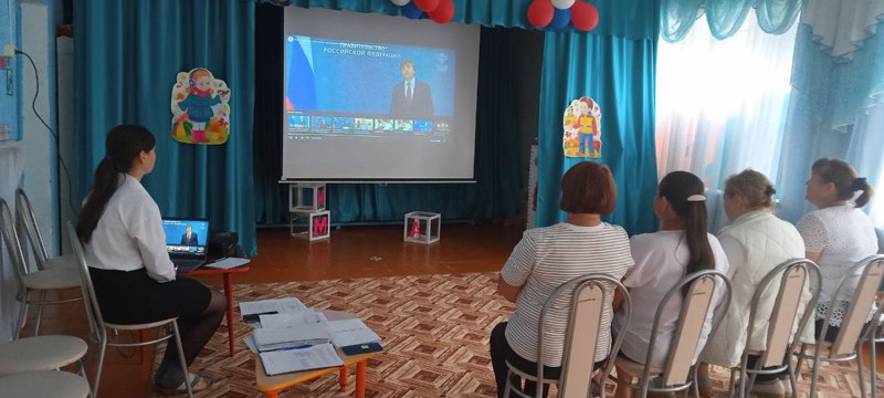 Установочный педсовет